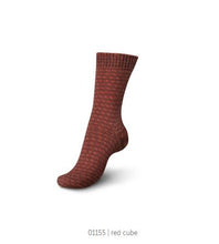 Load image into Gallery viewer, Regia 4 PLY sock yarn