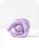 Load image into Gallery viewer, Merino Sugar Candies Varigated Colours